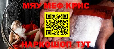 MDMA Заволжье