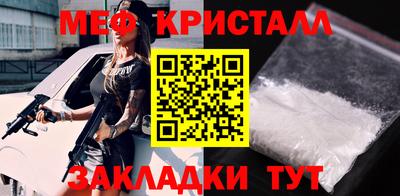 MDMA Заволжье