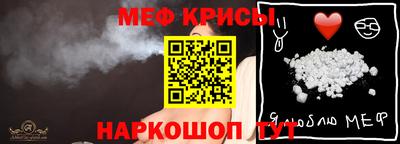 гашишное масло Заводоуковск