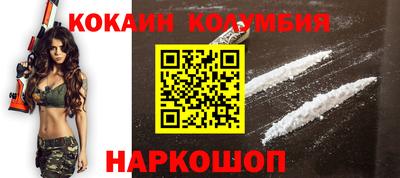 MDMA Заволжье