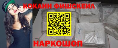 MDMA Заволжье