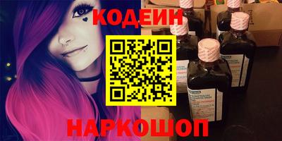 MDMA Заволжье