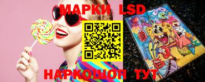 MDMA Заволжье