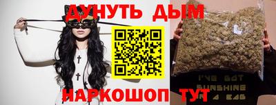 MDMA Заволжье