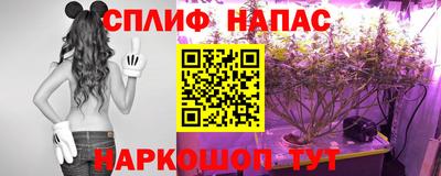 MDMA Заволжье
