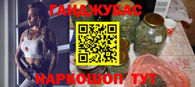MDMA Заволжье