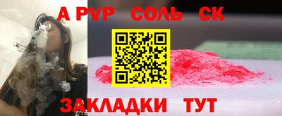 MDMA Заволжье