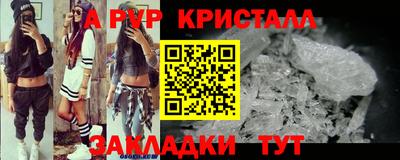 MDMA Заволжье