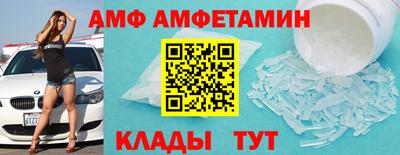 гашишное масло Заводоуковск