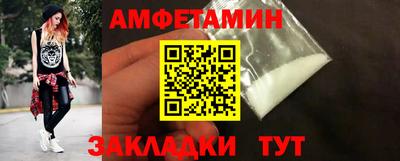 MDMA Заволжье