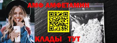 гашишное масло Заводоуковск