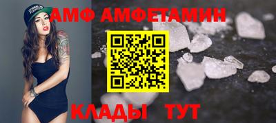 MDMA Заволжье
