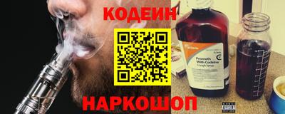 MDMA Заволжье