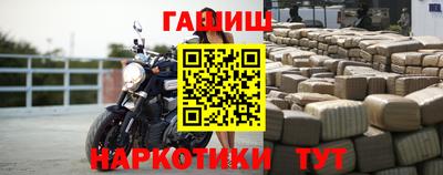 MDMA Заволжье