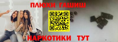 MDMA Заволжье