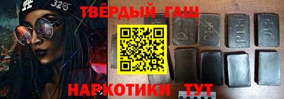 MDMA Заволжье