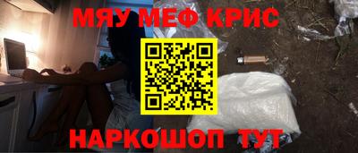 MDMA Заволжье